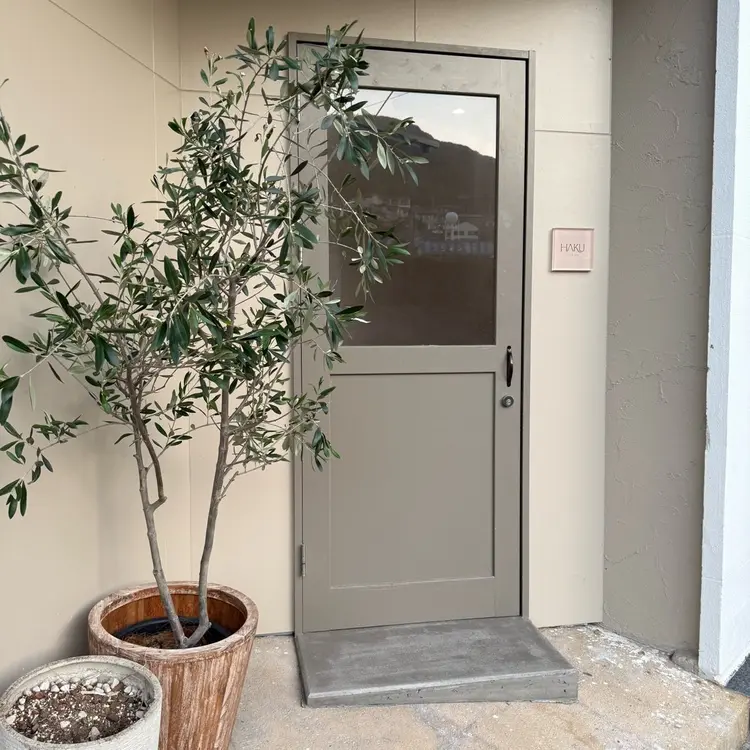 maison de HAKUの内観・外観2