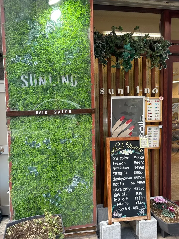 sun.linoの内観・外観2