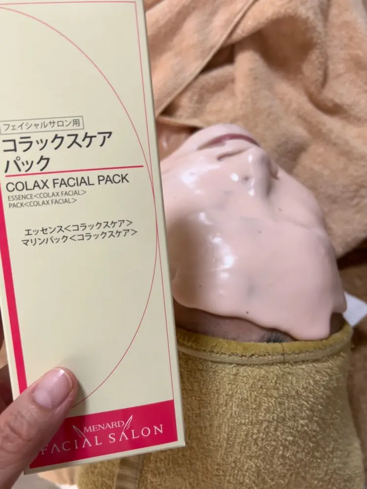 メナードフェイシャルサロン粕屋仲原店の内観・外観1