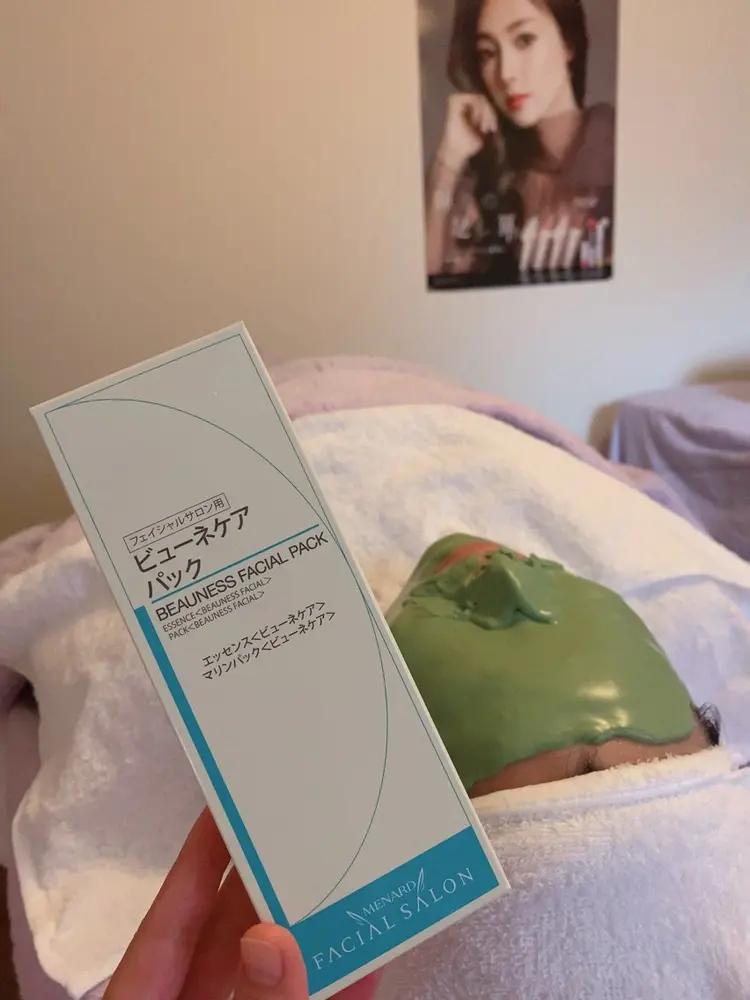 メナードフェイシャルサロン五明の内観・外観2