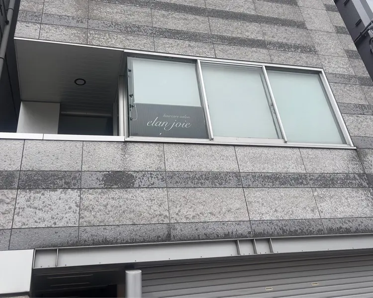 haircare salon elan joieの内観・外観1