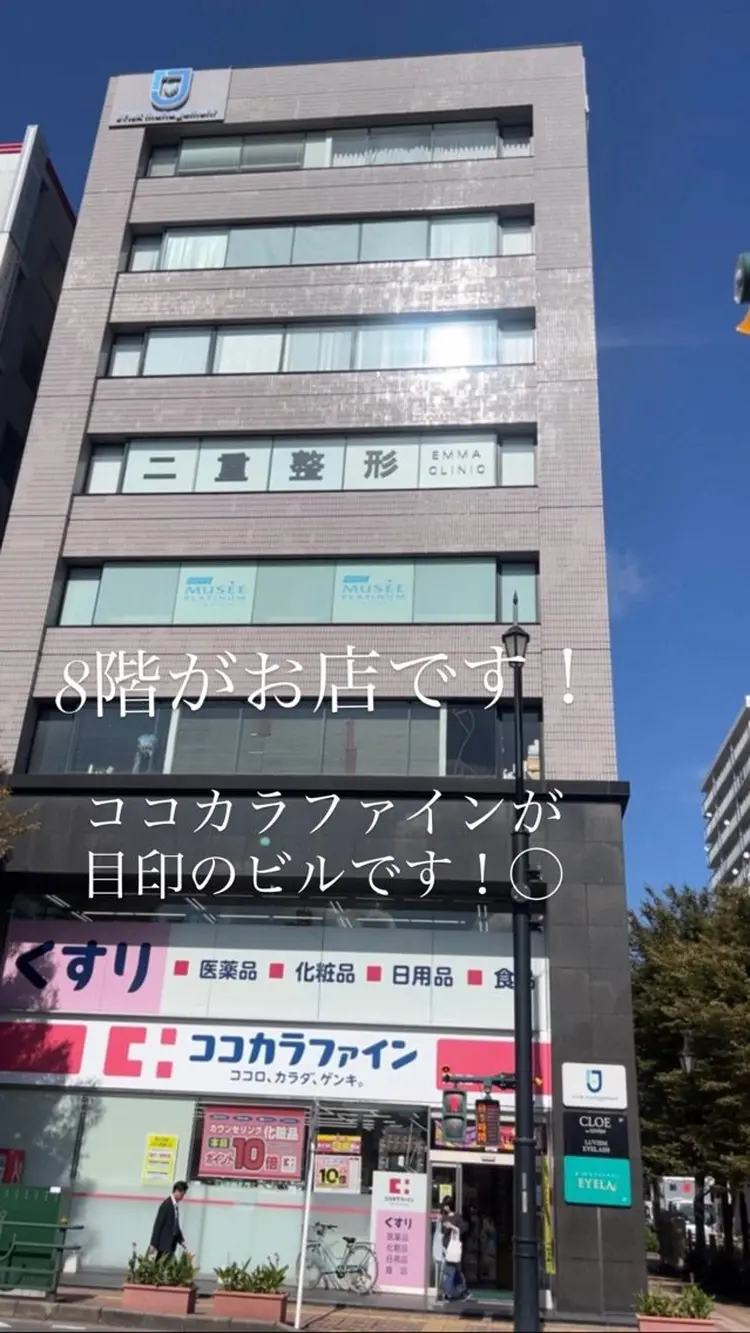 Sea by luvismの内観・外観3