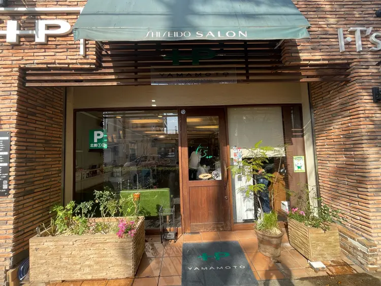 ヘアーポジション山本の内観・外観1