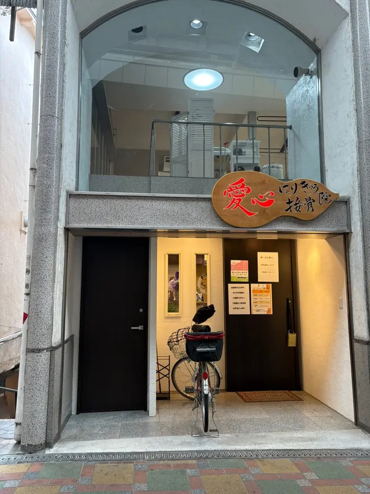 HARUHARUの内観・外観1