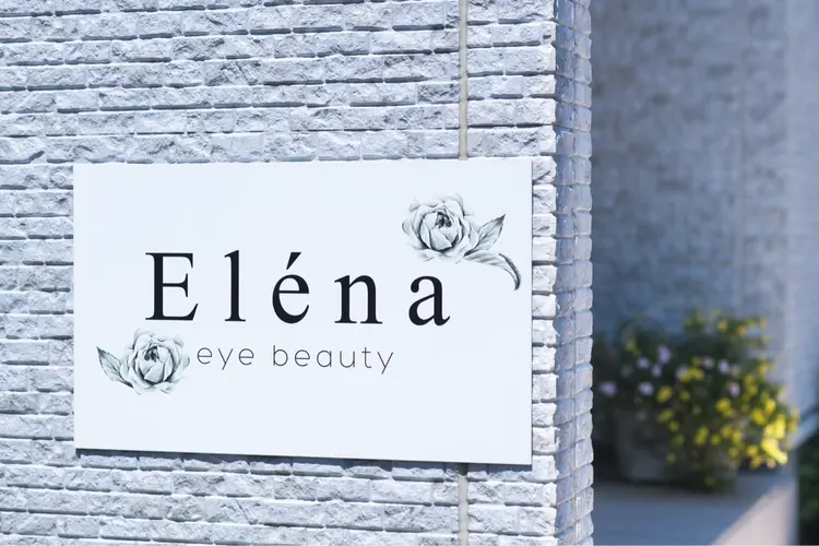 Ele'na eye beautyの内観・外観3