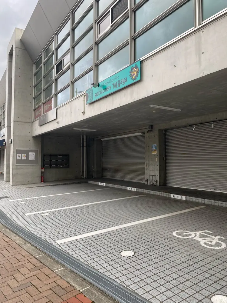 white eye 西宮北口店の内観・外観3