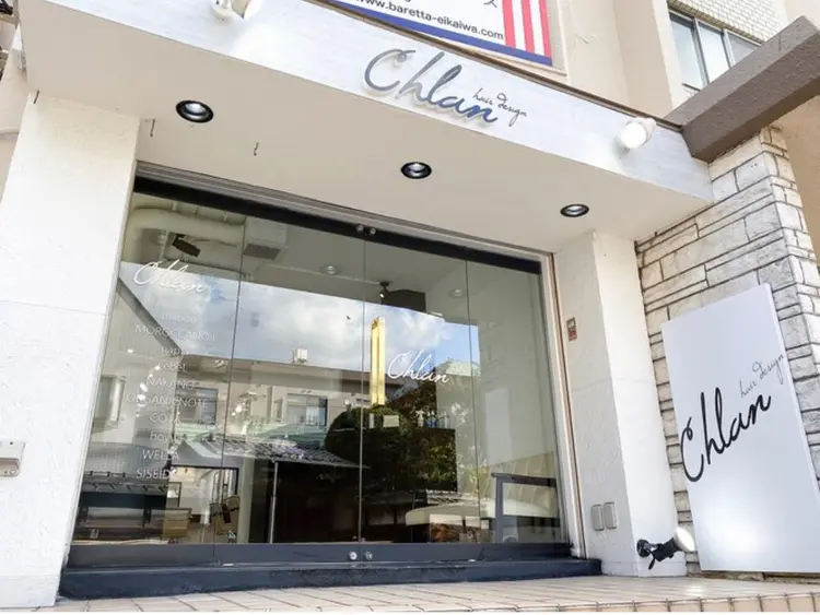 Chlan岡本の内観・外観1