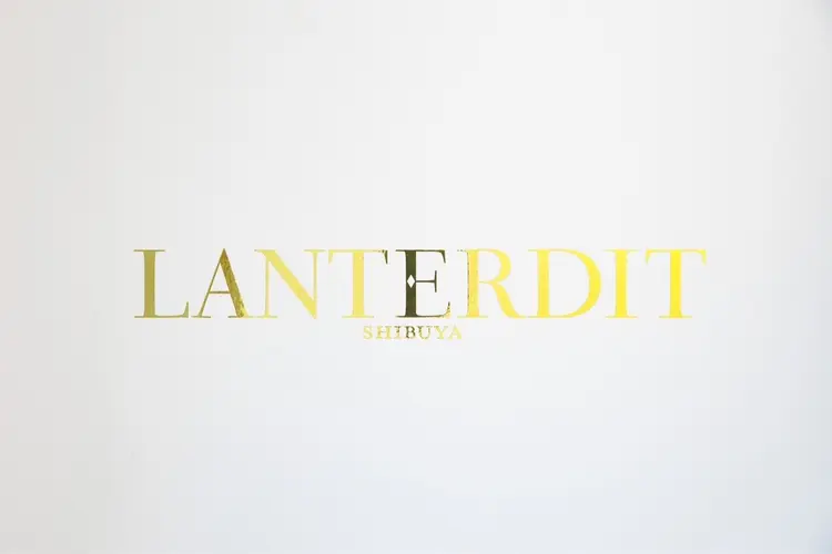 LANTERDITの内観・外観1