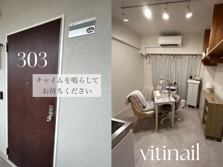 vitinailの内観・外観3