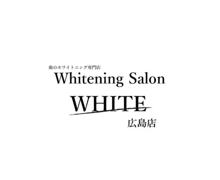 whitening salon WHITE 広島店の内観・外観1