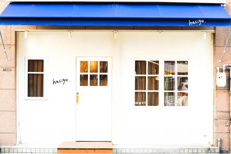 hasigo.の内観・外観1