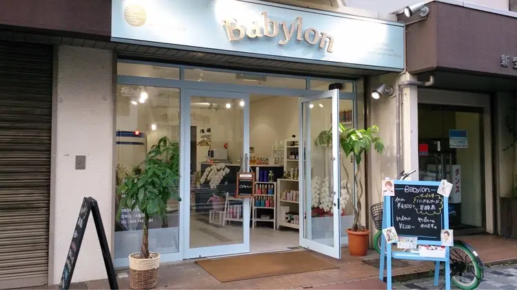 Babylonの内観・外観2