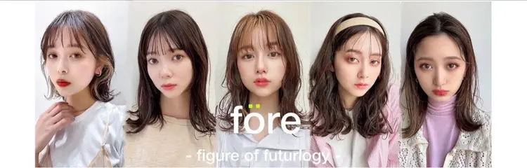 foreの内観・外観1