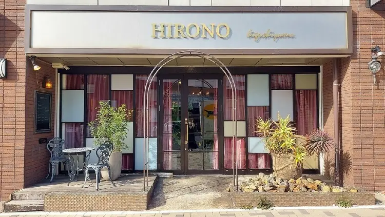 HIRONO higashiyamaの内観・外観1