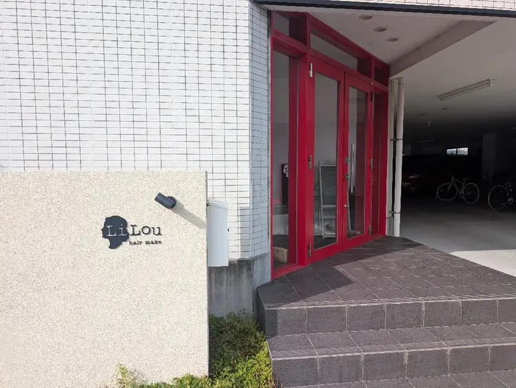 LMNの内観・外観1