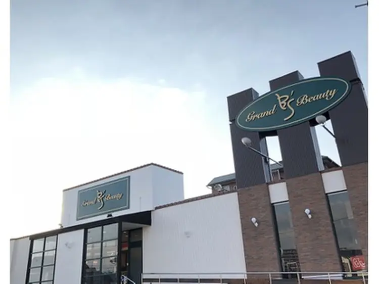 ビーズ緑店の内観・外観1