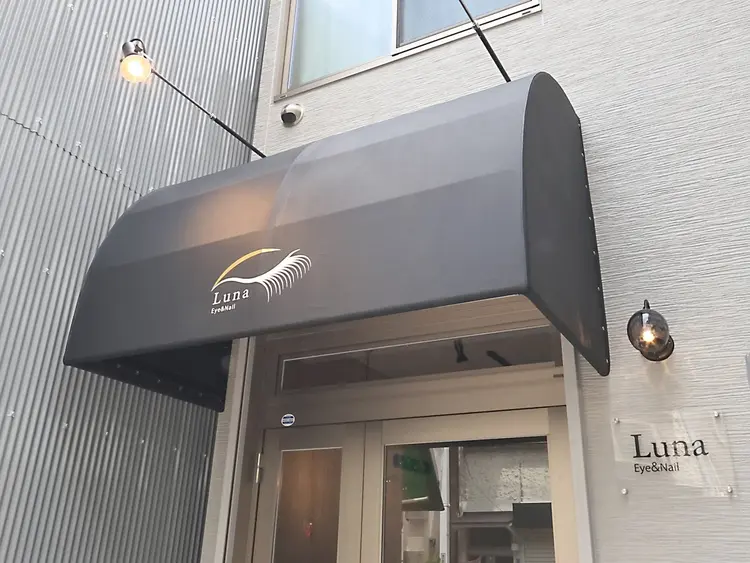 Lunaの内観・外観3