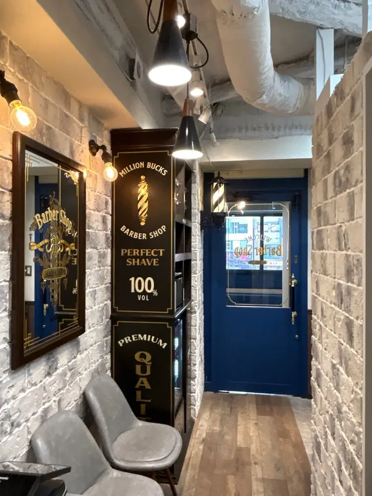 Million Bucks BarBer Shopの内観・外観3