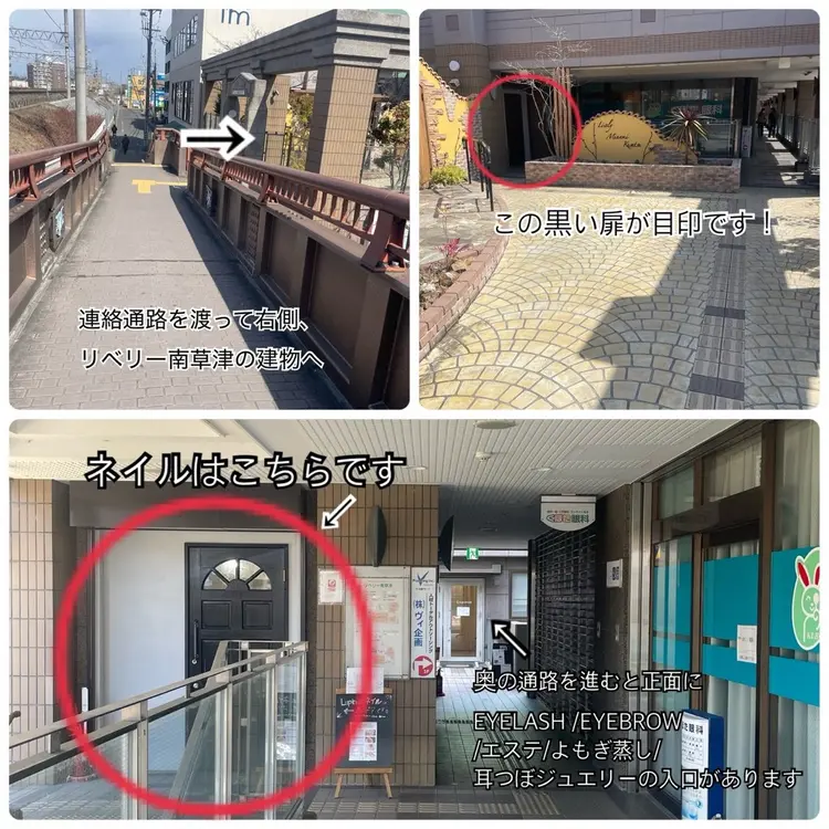 ハーブピーリング・よもぎ蒸し専門店Lupinusの内観・外観2