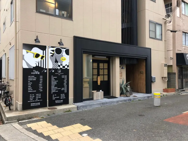 AKALA HAIR 〜kaui〜の内観・外観2