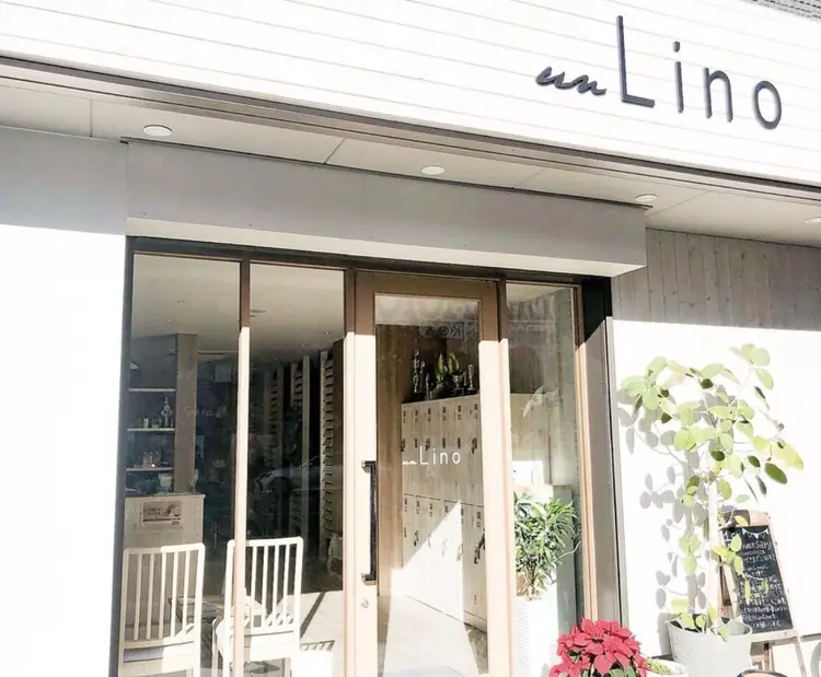 un Linoの内観・外観1