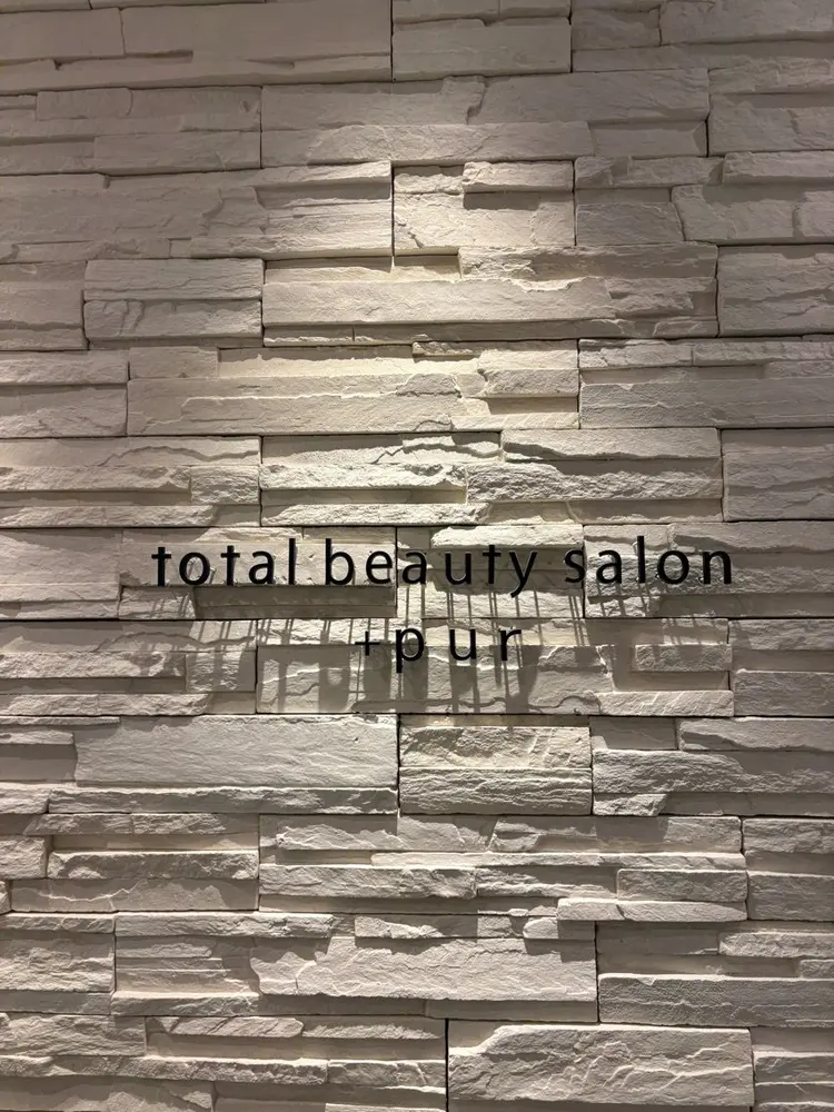 +pur NAIL&eyelash luxuryの内観・外観1