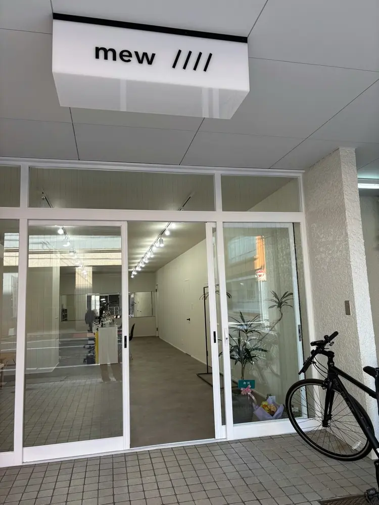 mew ////の内観・外観1