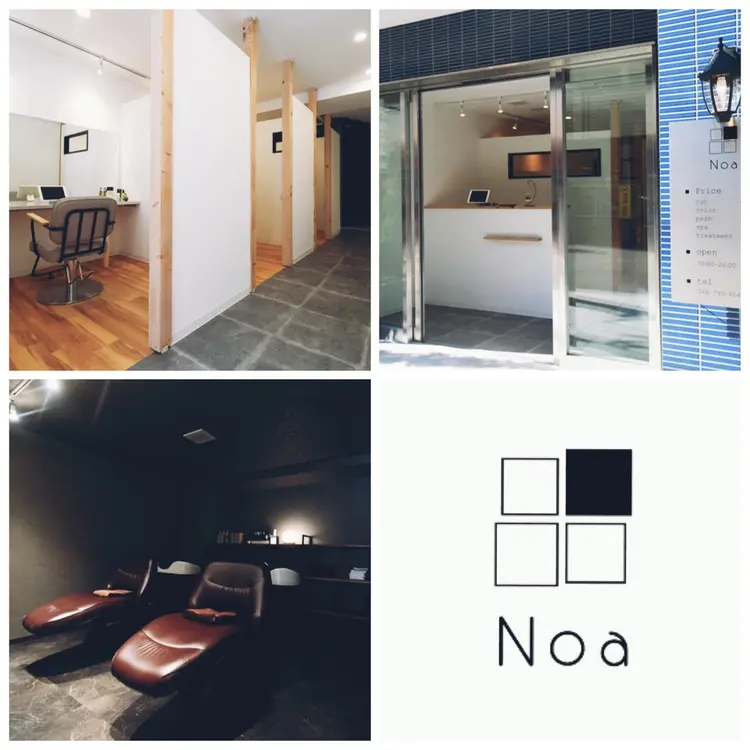 Noaの内観・外観1