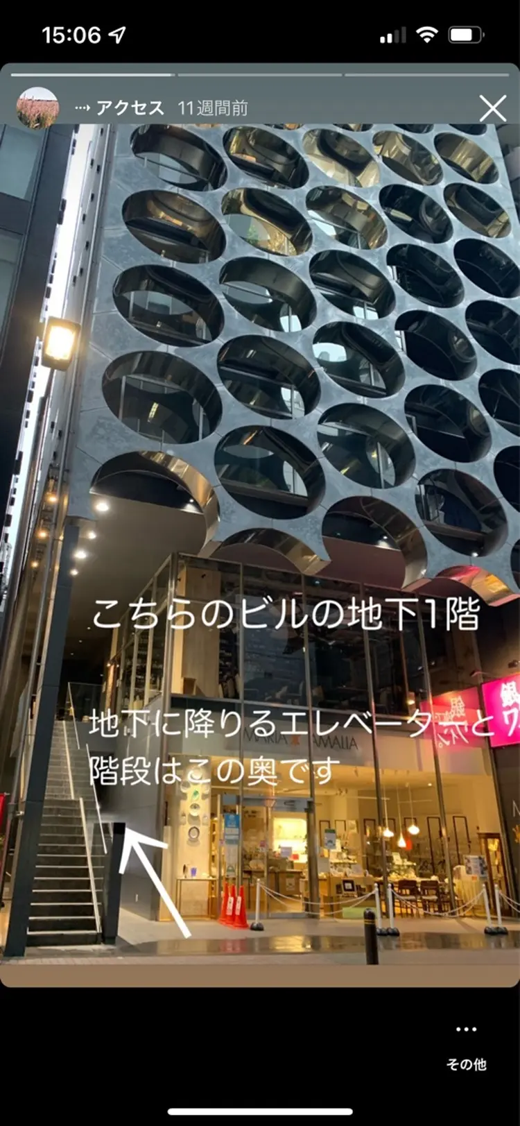 cococherinの内観・外観1