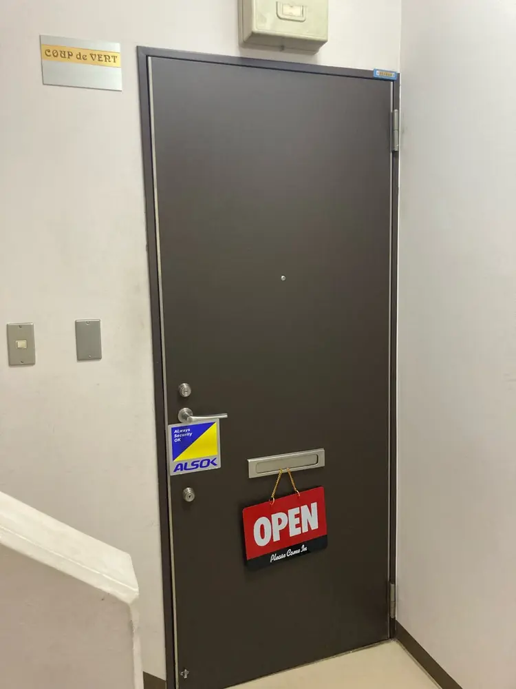 963.nailの内観・外観3