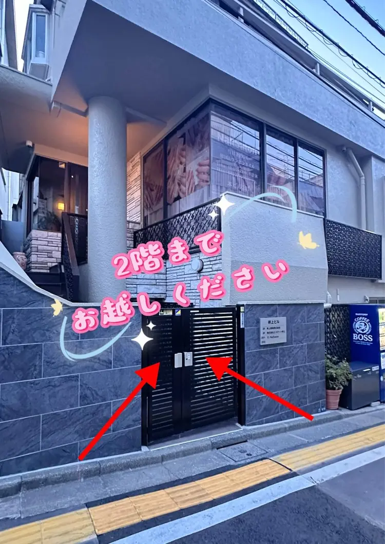 Y3 Nail Salonの内観・外観1