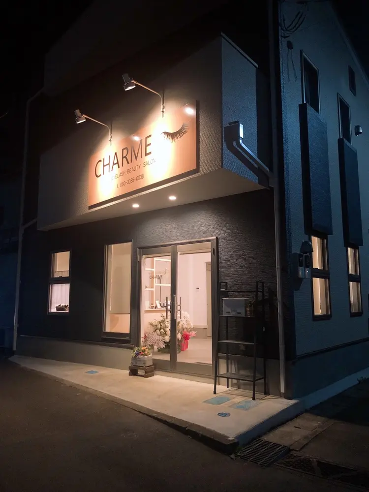 eyelash salon CHARMEの内観・外観1