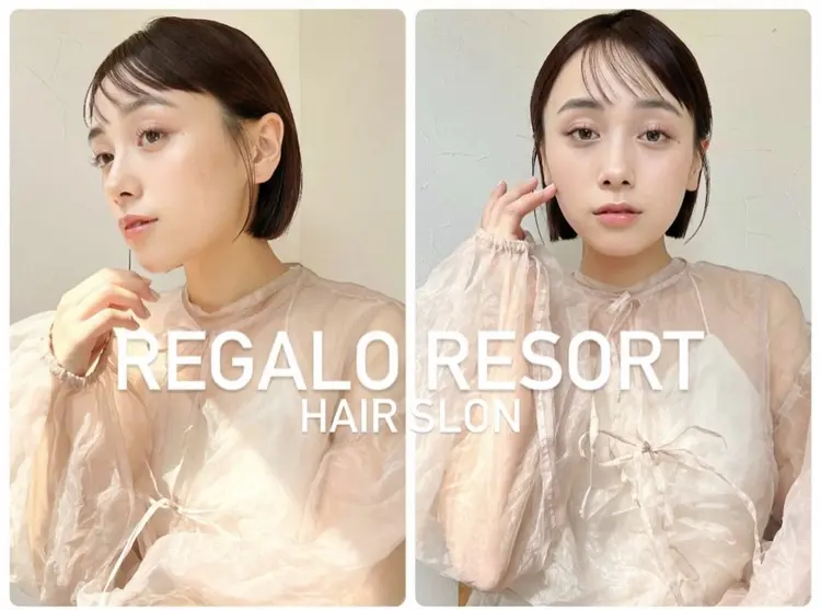 REGALO RESORTの内観・外観2
