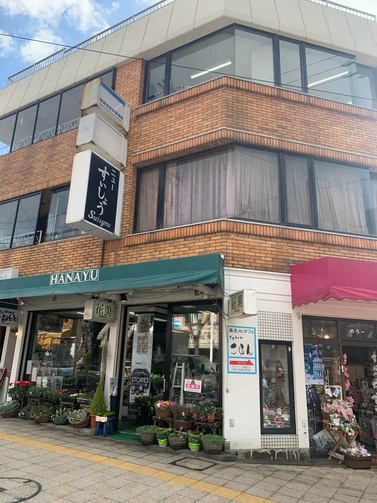 eye lash salon Fierteの内観・外観2