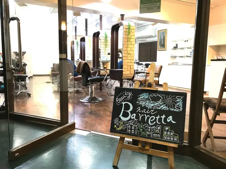 ヘアースタジオバレッタの内観・外観1