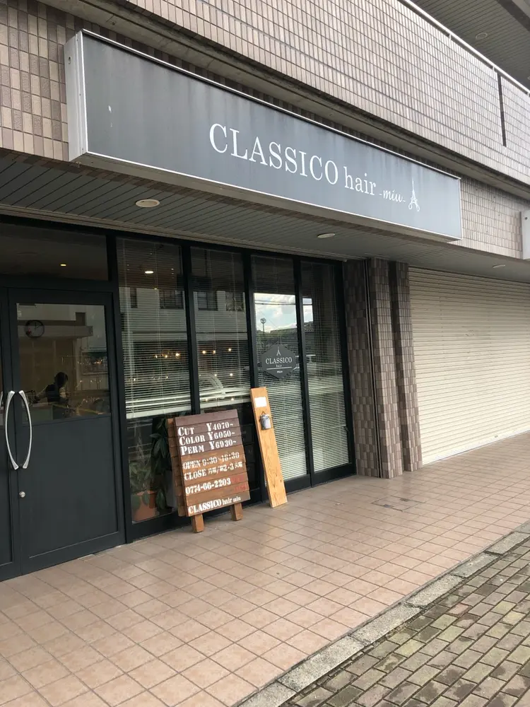 CLASSICO hairの内観・外観1