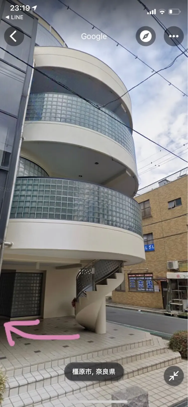 shinkyuu      GEENAの内観・外観1