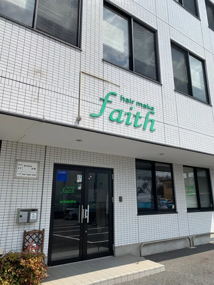 hair make faithの内観・外観1
