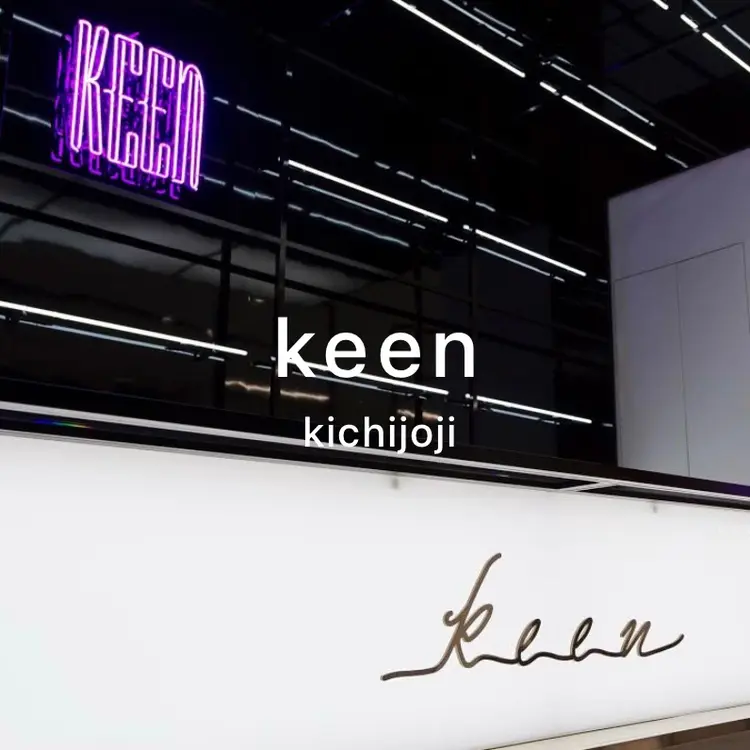 keen kichijojiの内観・外観1