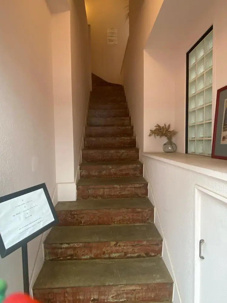 FREEME【フリーミ】の内観・外観2