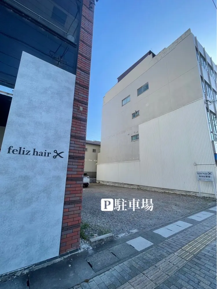 feliz  hairの内観・外観2