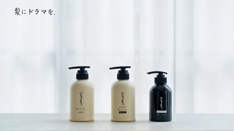 RIENS xreaの内観・外観2