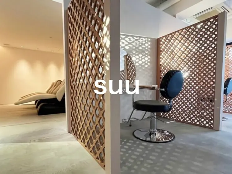 suu 下北沢の内観・外観1