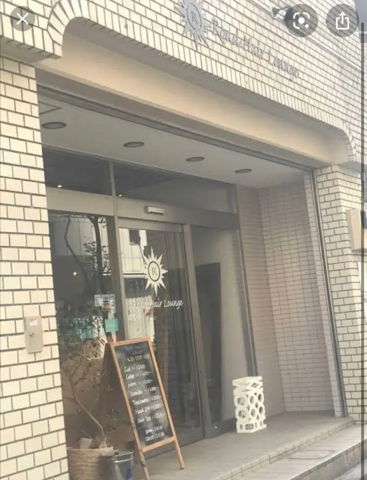 ロードヘアラウンジ池袋西口店の内観・外観1