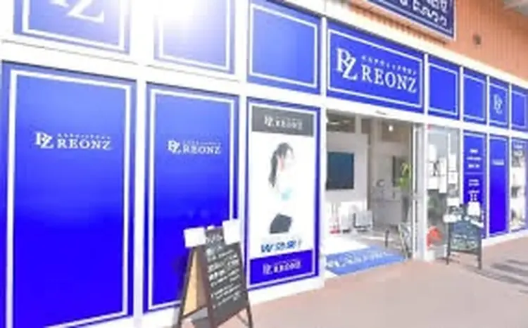 REONZ取手店の内観・外観1