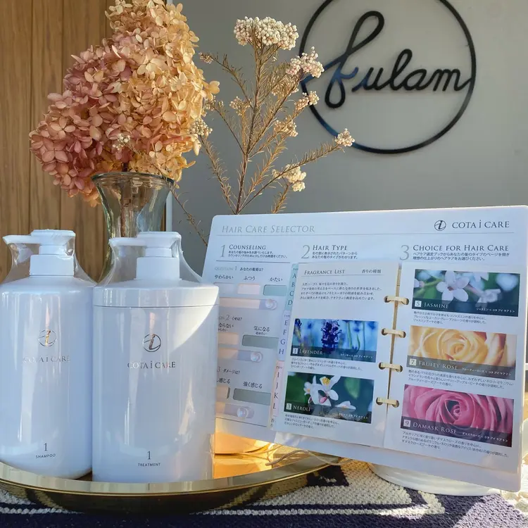 fulamの内観・外観3