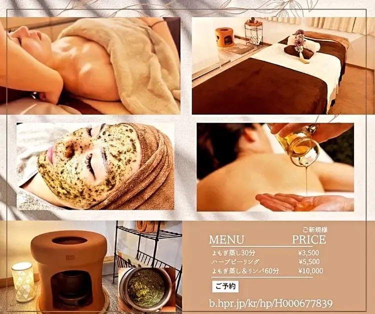 U＆Honey.の内観・外観1