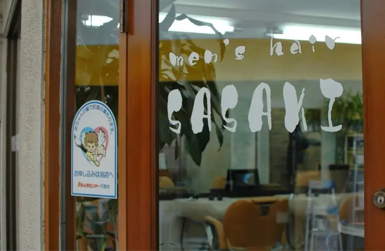 men's  hair sasakiの内観・外観3