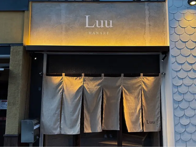 Luu HANAREの内観・外観1