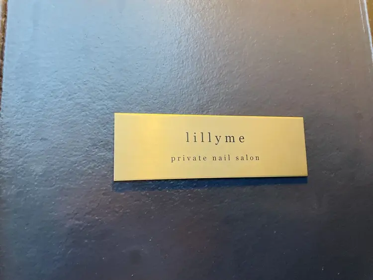 nailsalon liliy..の内観・外観3